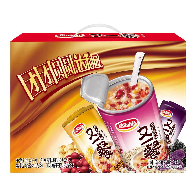 ڲ360g*12ޡԲ˱ ԰һͰ˱360g*12ؼ׺춹ʳ