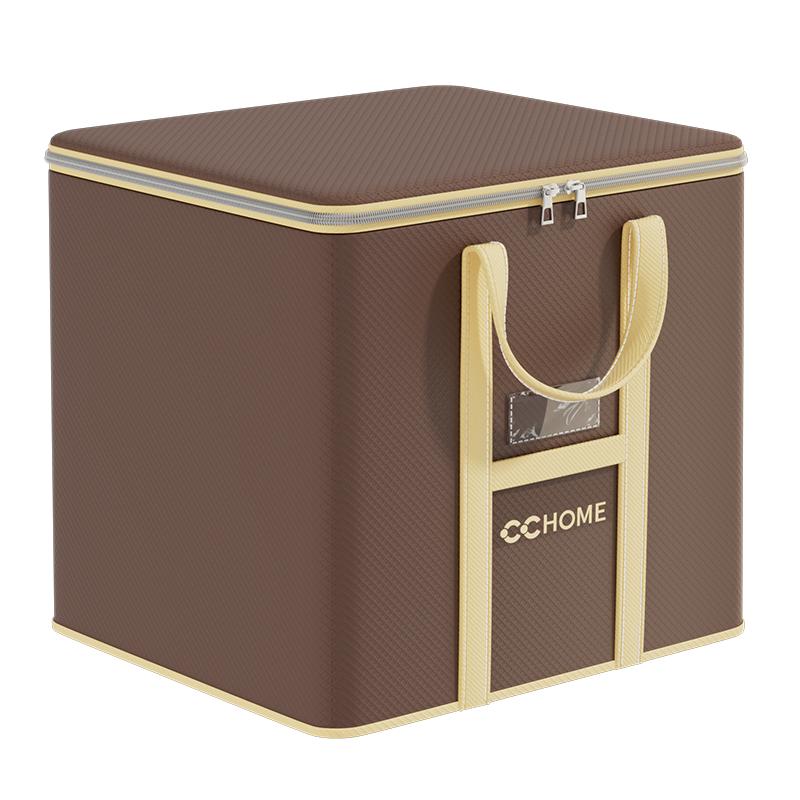 【今日特价】加厚大容量收纳袋