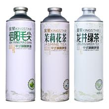中式精酿啤酒金星茉莉花茶信阳毛尖西湖龙井原浆小麦白啤茶啤1L装
