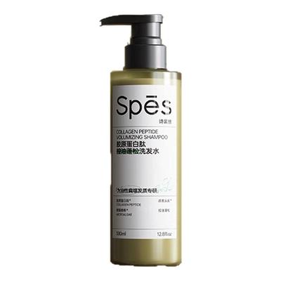 Spes诗裴丝蛋白肽修护护发精油