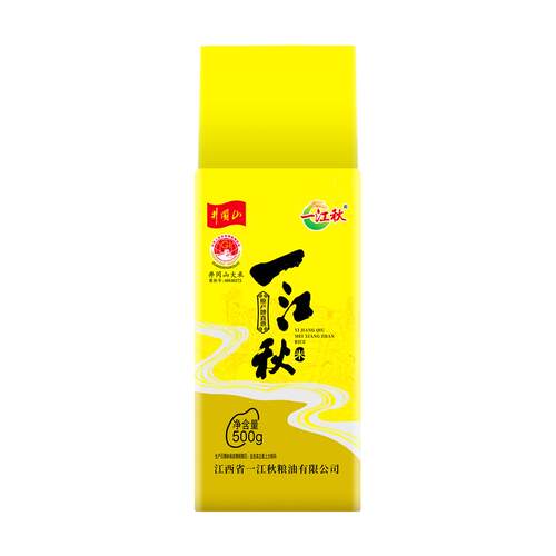 【新鲜加工】【软糯Q弹】【清香甘甜】