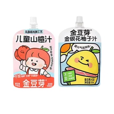 金豆芽金银花柚子汁正品保证