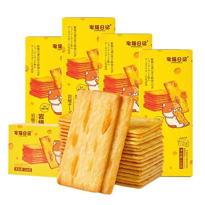 ���ڲ�������4�С�����֥ʿζ118g. լè�ռǱ����������������ʳ 15.8Ԫ