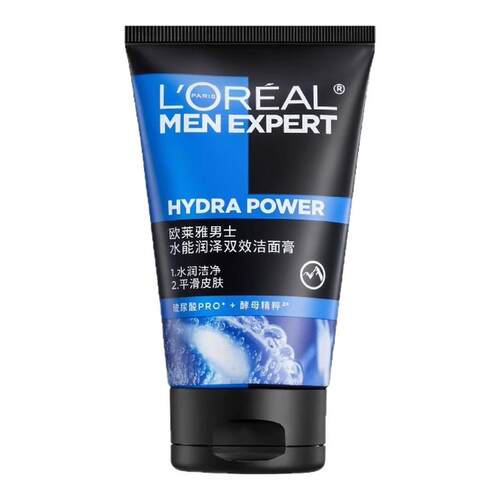 欧莱雅男士水能洗面奶洁面正品