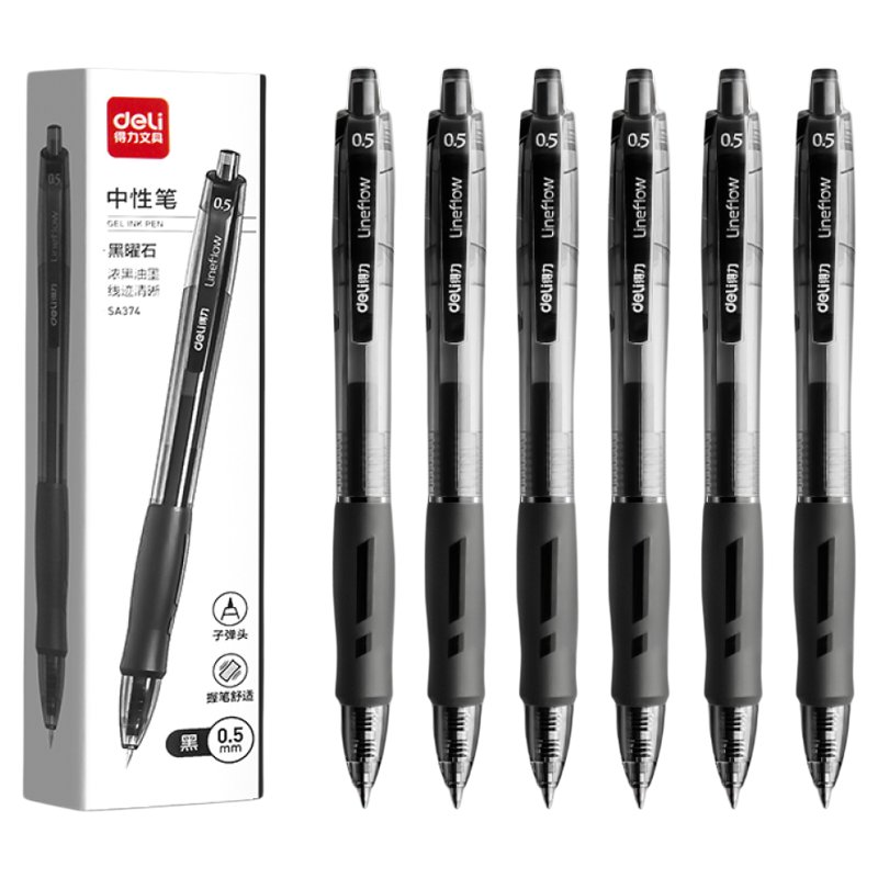 ڲݺڡ3֧װ-ӵͷ 0.5mm ֧ īԱstͷר5.9Ԫ