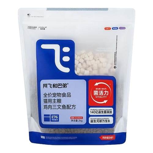 E76无谷猫粮全阶段幼猫粮