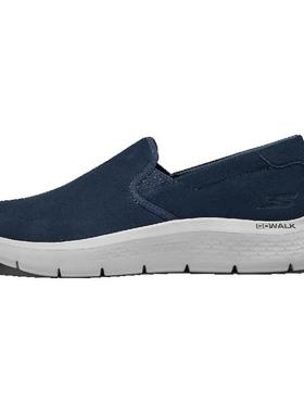 斯凯奇男鞋秋冬新款休闲鞋一脚蹬穿脱健步鞋官方老人鞋男士运动鞋