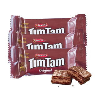 5袋TimTam雅乐思巧克力饼干18g 独立小包夹心巧克力饼干休闲饼干