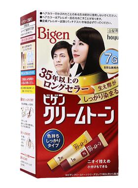 美源染发剂日本原装进口Bigen可瑞慕纯植物染发膏遮白正品旗舰店