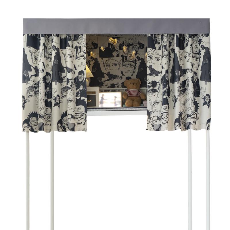 【學姐推薦】學生宿舍床簾遮光