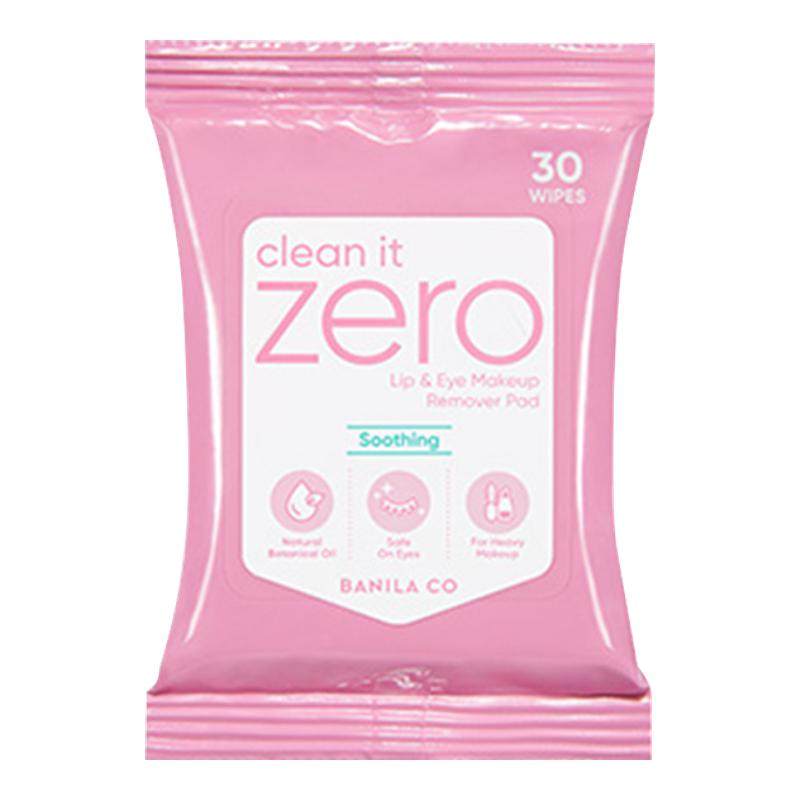 ���ڲ�����1�� �������۴�жױ��������ױ�滺