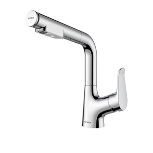 九牧抽拉冷热水龙头四功能出水卫生间洗手盆洗漱盆面盆龙头32825