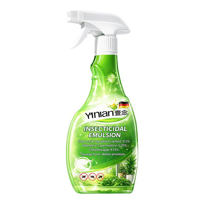 德国花卉杀虫剂专用药绿植物室内通用除蚧壳虫月季花病虫害蚜除虫