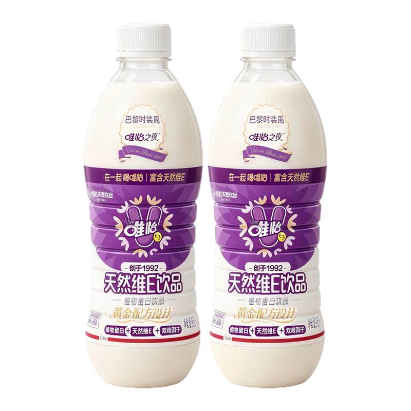 唯怡豆奶饮料960ml*3大瓶