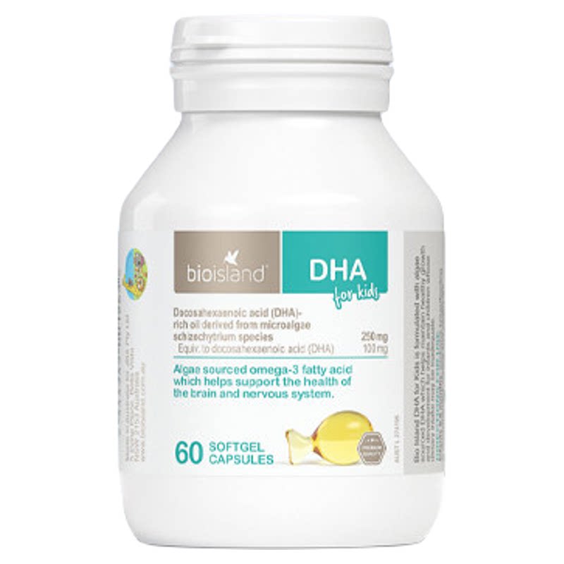 ���ڲ���������ɫ ƿװ ����bio islandӤ�׶�ͯ������DHA�����Ҷ�ͯר�ò�����ǿ������