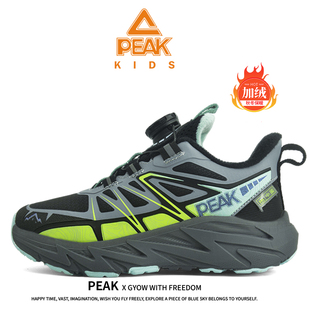 匹克儿童加绒保暖运动鞋皮面防滑青少年篮球鞋户外跑步鞋DEK54420