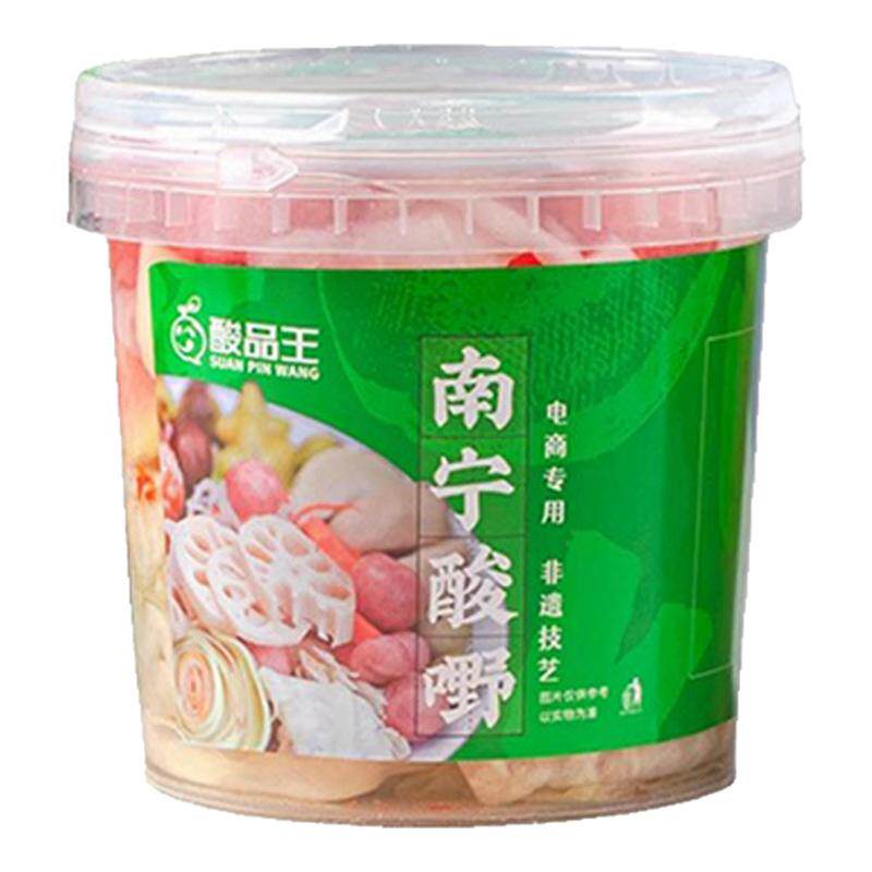 酸品王南宁酸野混合装即食微辣