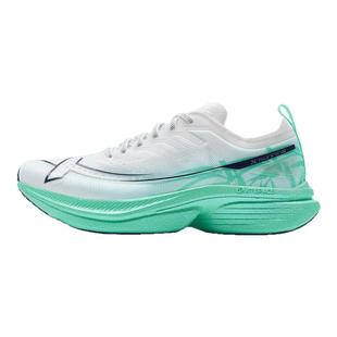 特步一体成型三代丨跑鞋男专业竞速训练减震支撑跑步鞋体考运动鞋