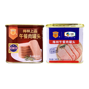 中粮梅林美味午餐肉罐头340g 上品午餐肉340g火锅泡面拍档