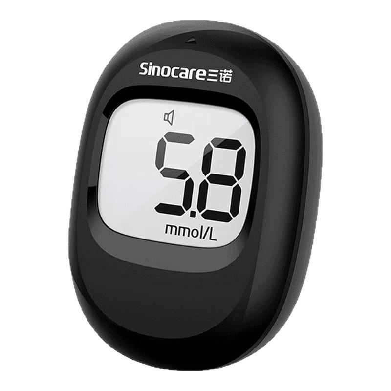 【新国标血糖仪】院线同款精准