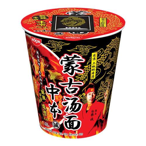 日清蒙古汤面方便泡面名店联动款