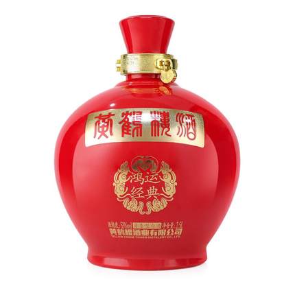 旗舰店 黄鹤楼酒鸿运经典大坛53度2.5L清香型白酒纯粮食聚会酒水