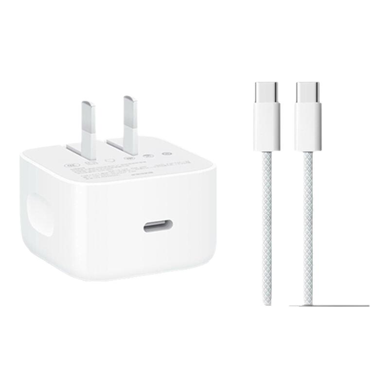 【3C认证】45W/40W动态充电器