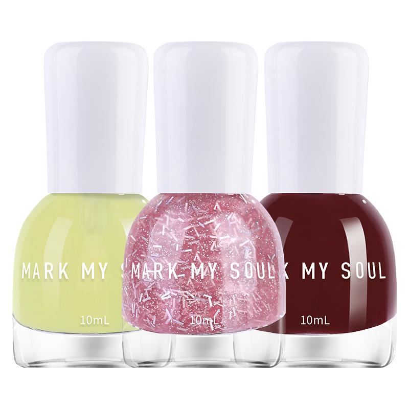 水光指甲油超高优惠免烤持久