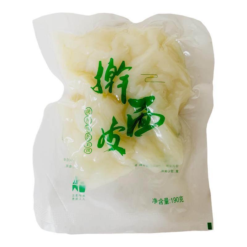 陕西凉皮擀面皮商用宝鸡岐山特产红油面皮西安方便速食真空包装,粮油调味/速食/干货/烘焙,冲泡方便面/拉面/面皮,淘宝优惠券,粉丝福利购,淘宝优惠卷