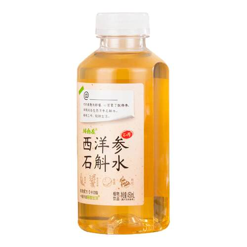 轻朗生活纯自在西洋参石斛水450ml*5瓶植物饮料0卡0脂免煮即饮