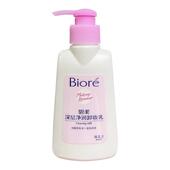 花王碧柔不刺激保湿 Biore碧柔深层净润卸妆乳温和洁面二合一150ml