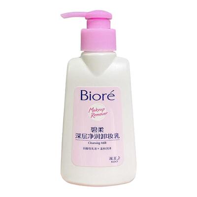 Biore碧柔深层净润卸妆乳