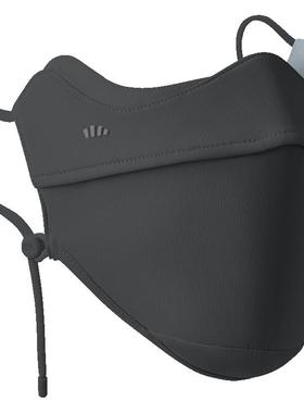 蕉下保暖防晒口罩男女同款防晒防紫外线秋冬防寒防风高颜值面罩