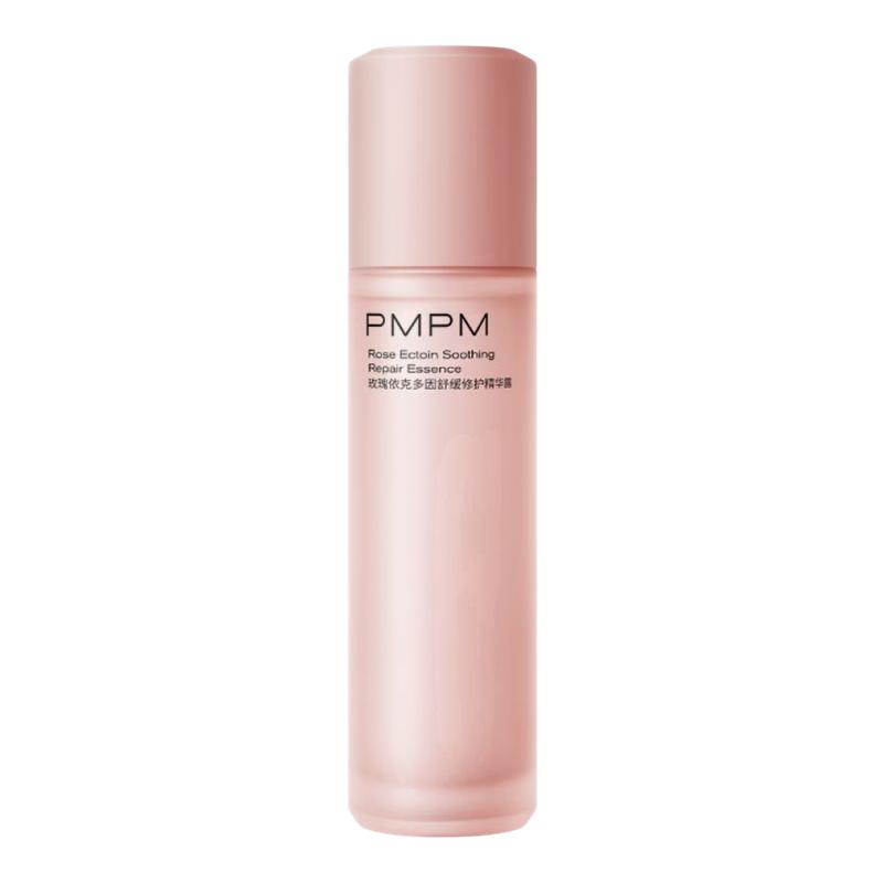 PMPM千叶玫瑰粉盾精华水修护舒缓