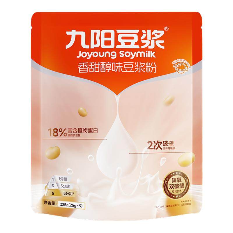 【九阳上新啦！】225g香甜醇味豆浆粉甄选优质大豆高蛋白五分糖Y,咖啡/麦片/冲饮,豆浆,淘宝优惠券,粉丝福利购,淘宝优惠卷