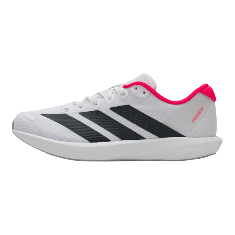 Adidas阿迪达斯男鞋26新款缓震回弹竞速训练鞋薄底跑步鞋男JP6529