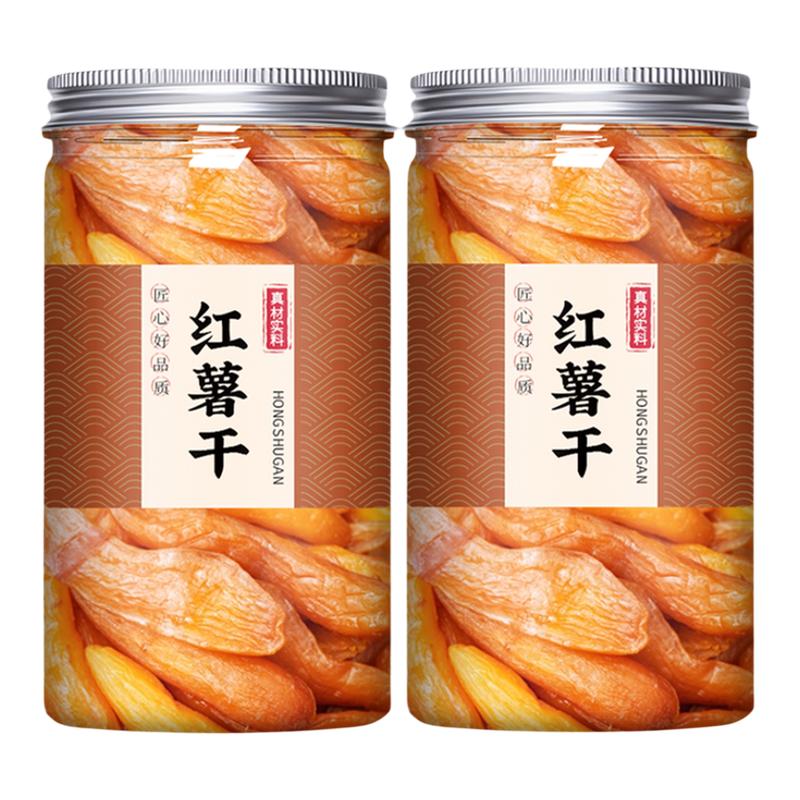 倒蒸红薯干农家软糯自晒