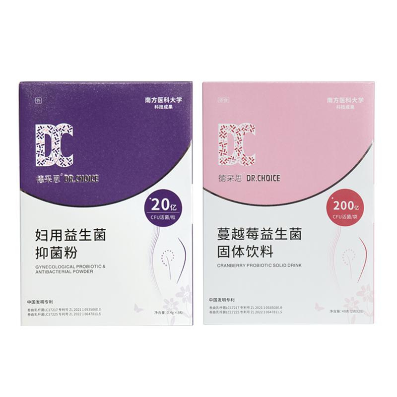 益生菌缓痒抗反复南医大临床验证