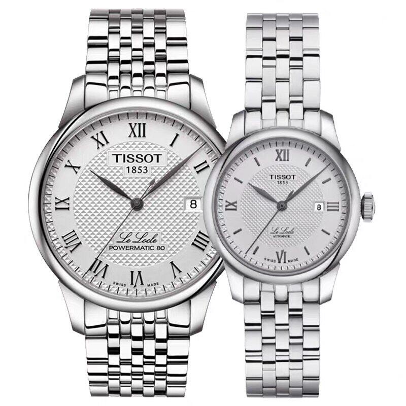 TISSOT天梭正品情侣表 力洛克男女表机械对表T006.407.11.033.00
