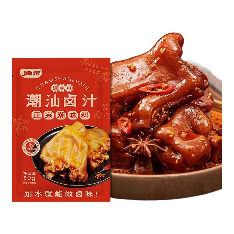 ڲ˷ѡ±֭50g*1 ڳ±֭ٷ콢