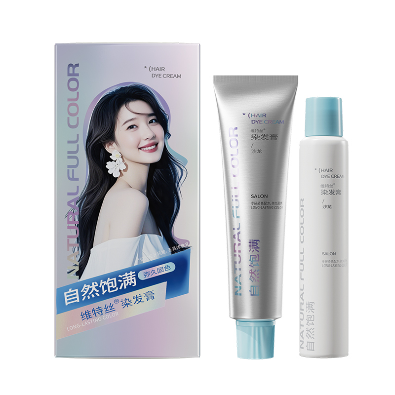 【博主同款】韩女显白染发剂