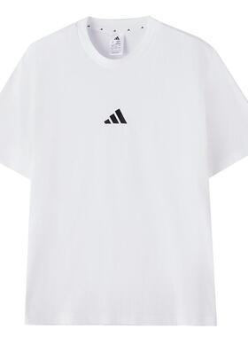 阿迪达斯短袖男装2026春季新款M SL SJ 纯棉运动休闲T恤JF1092