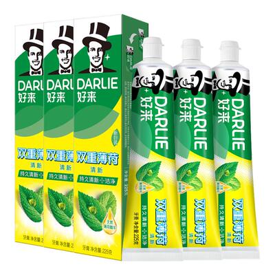 DARLIE好来(原黑人)牙膏双重薄荷225g支清新口气大容量官方正品