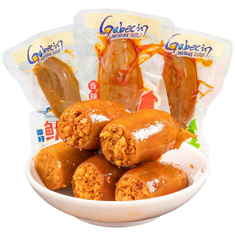 加贝鲜鱿鱼仔独立包装即食大个带籽墨鱼仔休闲解馋海鲜味小吃零食