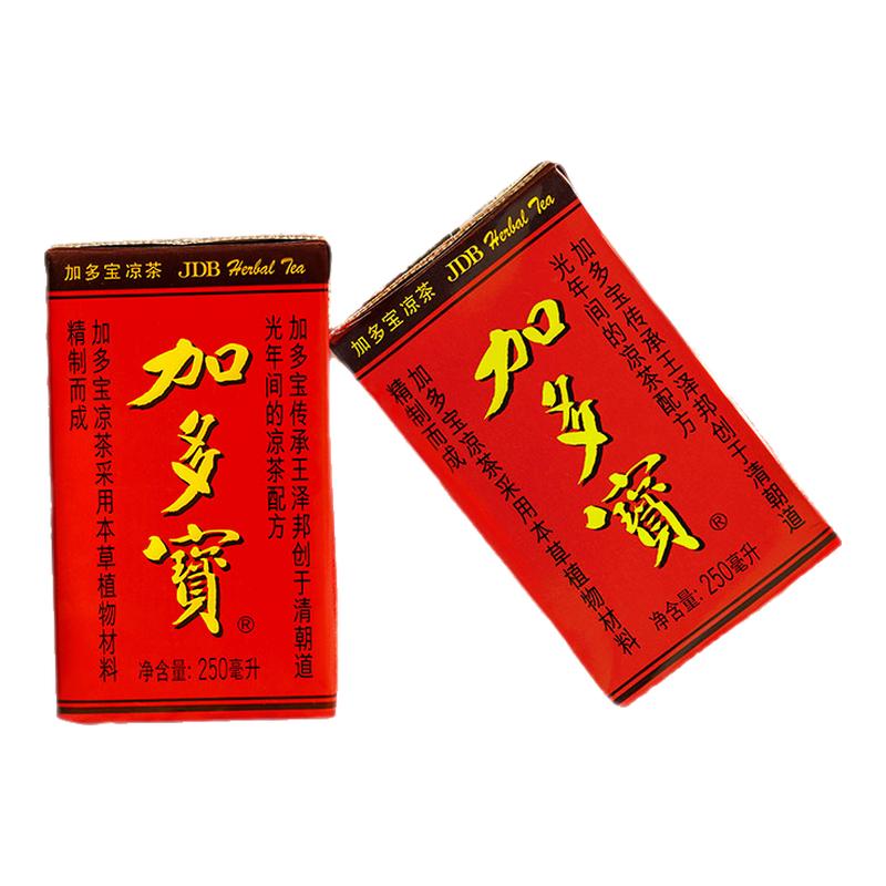 加多宝凉茶250ml*24盒烧烤宵夜解辣降火火锅搭档整箱熬夜提神饮料