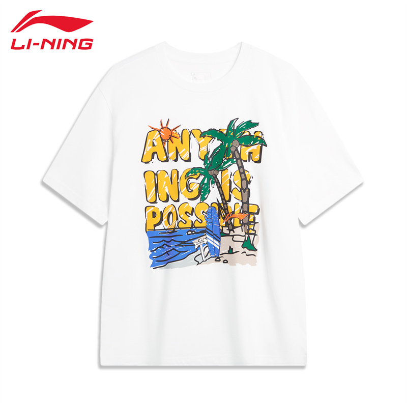 ɫĸͼ 2XL tŮ¿͸46Ԫ