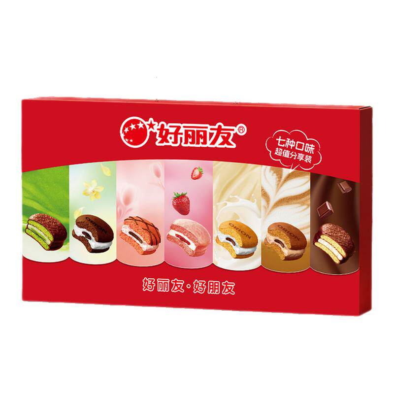 ���ڲ������������߲��ͷ״���� ��������������35ö���װ���� 69.9Ԫ