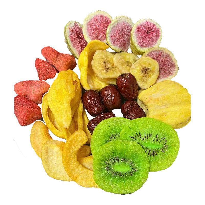 综合水果脆干果蔬脆蔬菜干混合装无花果草莓菠萝蜜冻干零食品追剧