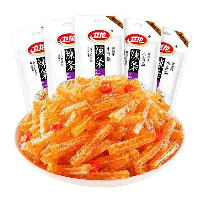 卫龙辣条小面筋网红解馋辣条经典儿时童年回忆怀旧休闲零食大面筋