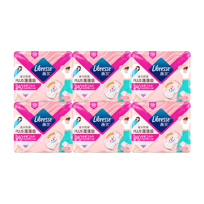 ���ڲ�����240mm 50Ƭ ޱ����������plus������100Ƭװ